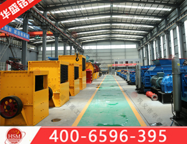 箱式破碎機(jī)_箱式破碎機(jī)設(shè)備,箱式破碎機(jī)價(jià)格,箱式破碎機(jī)廠家